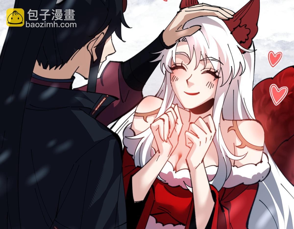 第94话 请主上赐我新生~(1/4)-第94话