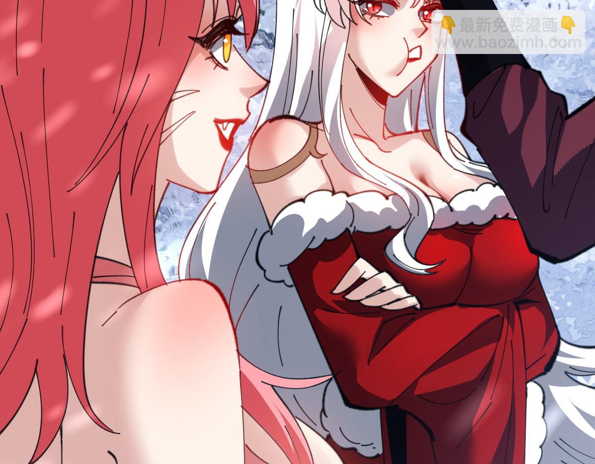 第94话 请主上赐我新生~(1/4)-第94话