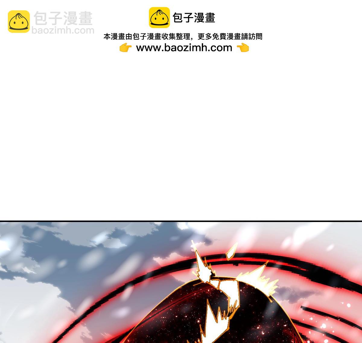 第94话 请主上赐我新生~(1/4)-第94话