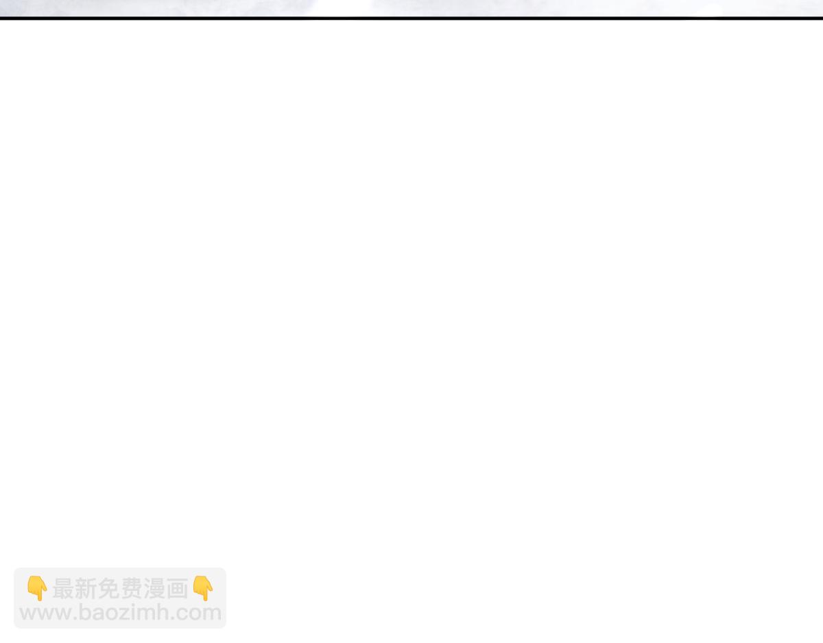 第94话 请主上赐我新生~(1/4)-第94话