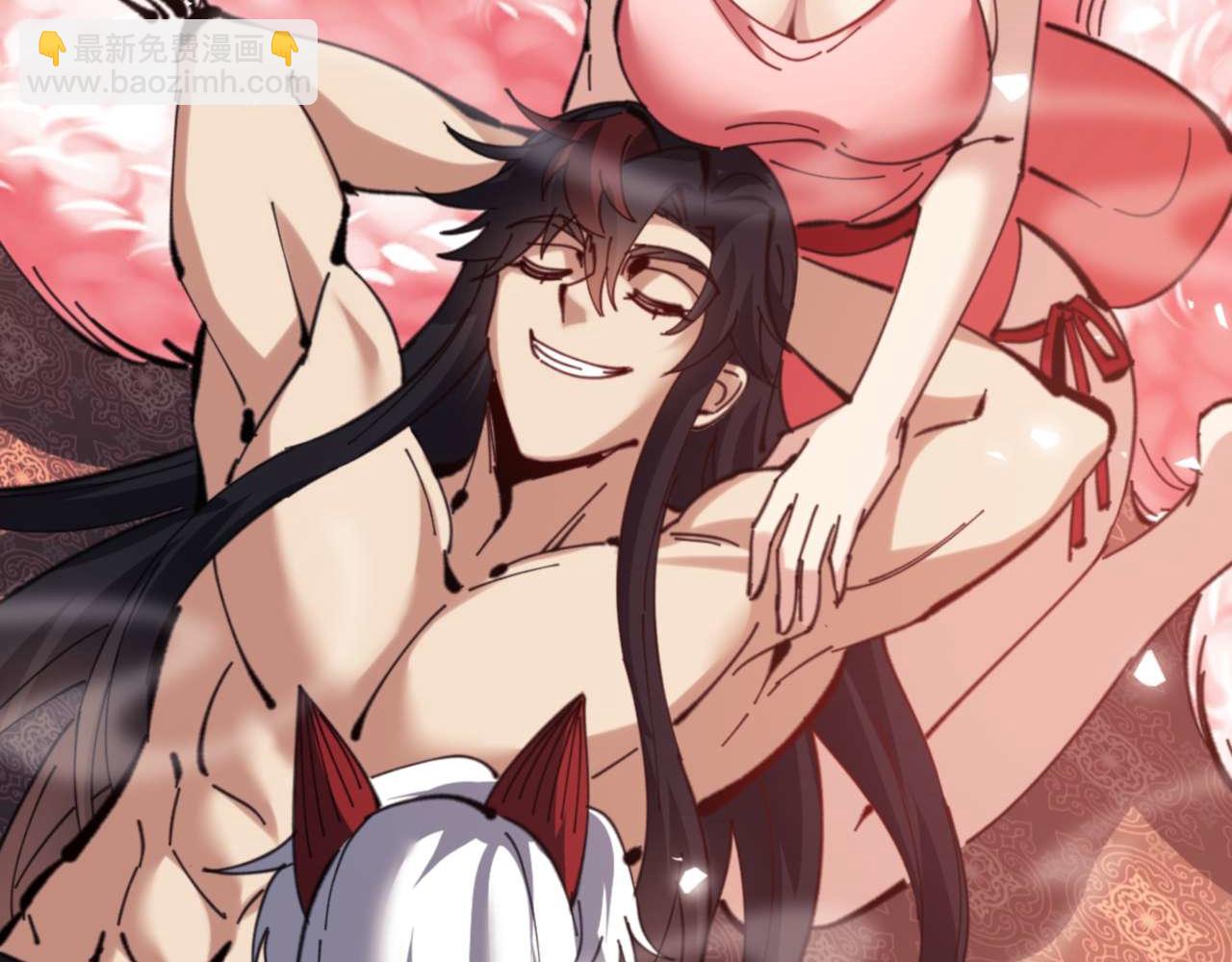 第96话 夫复何求啊~(1/4)-第96话