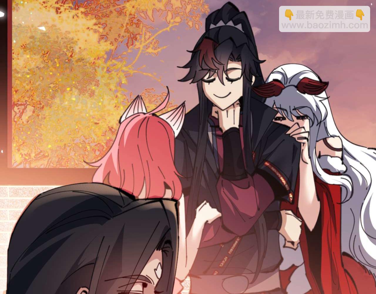 第96话 夫复何求啊~(1/4)-第96话