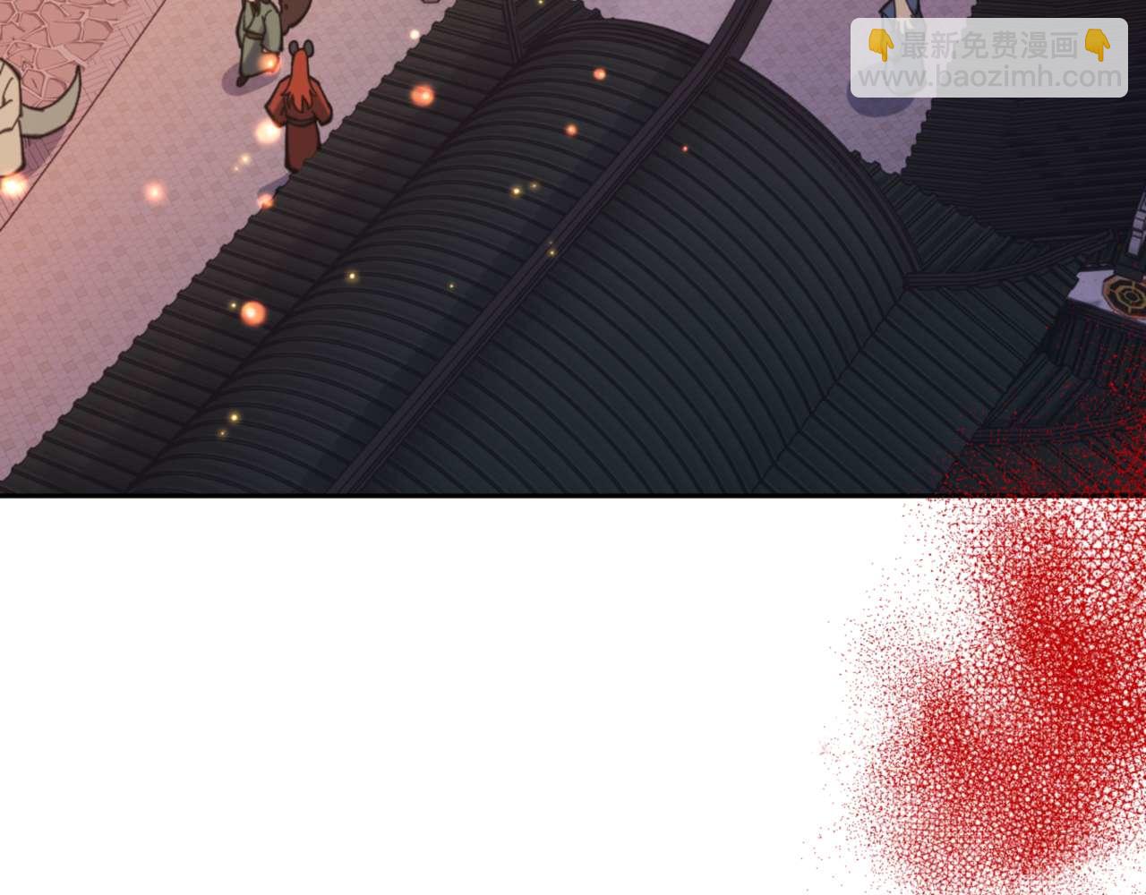 第96话 夫复何求啊~(1/4)-第96话