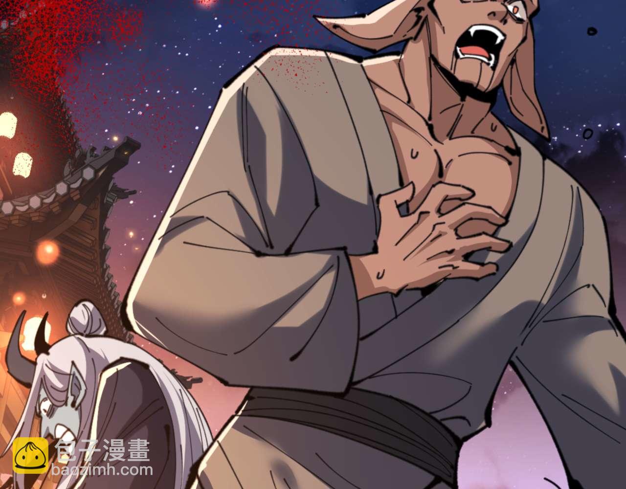 第96话 夫复何求啊~(1/4)-第96话