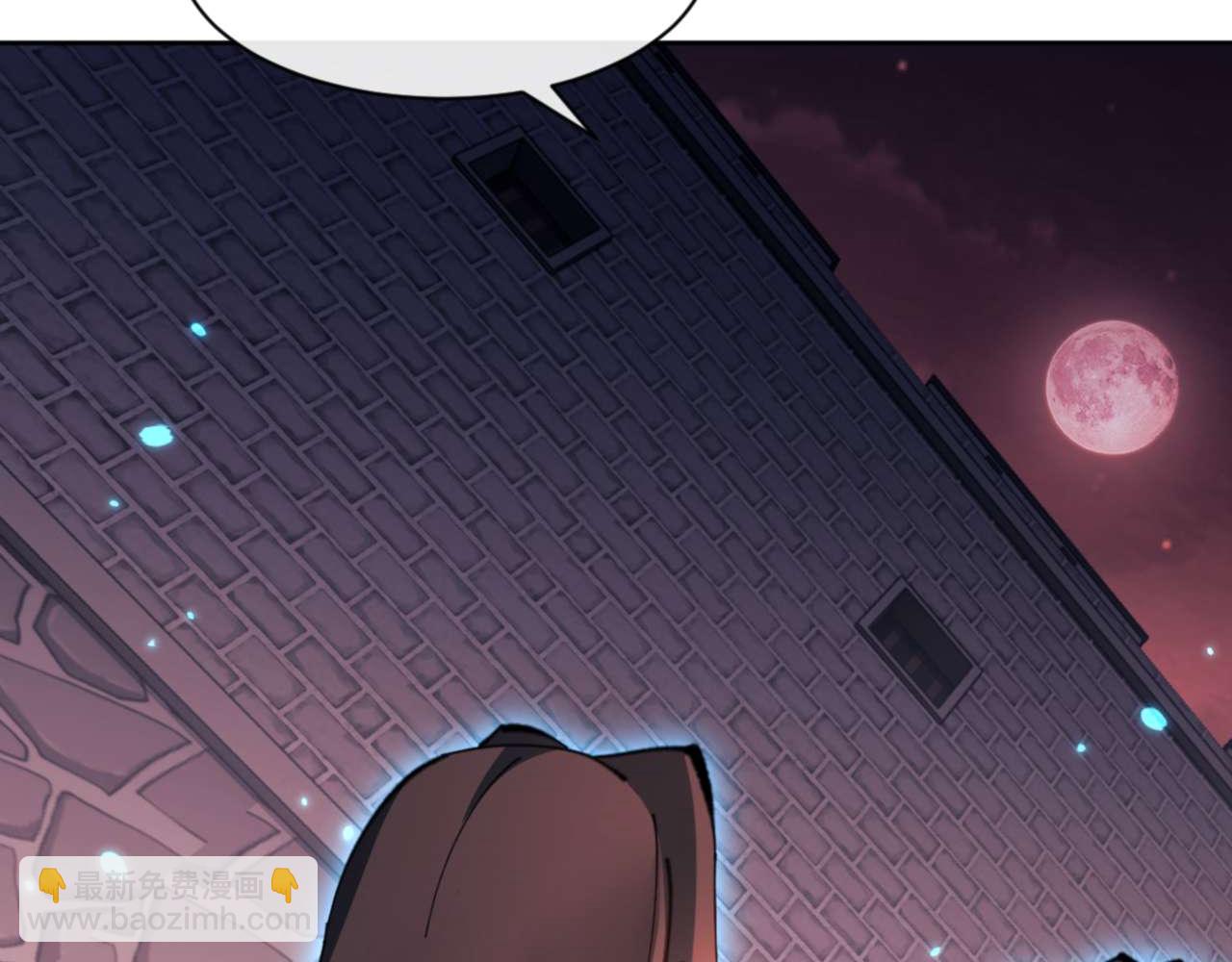 第98话 大秘密(1/4)-第98话