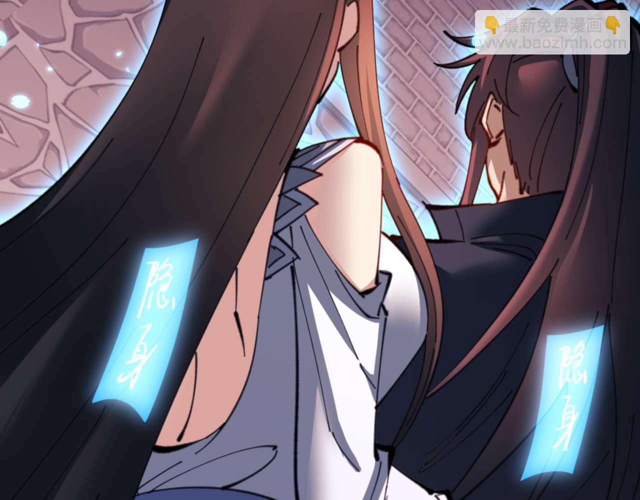 第98话 大秘密(1/4)-第98话