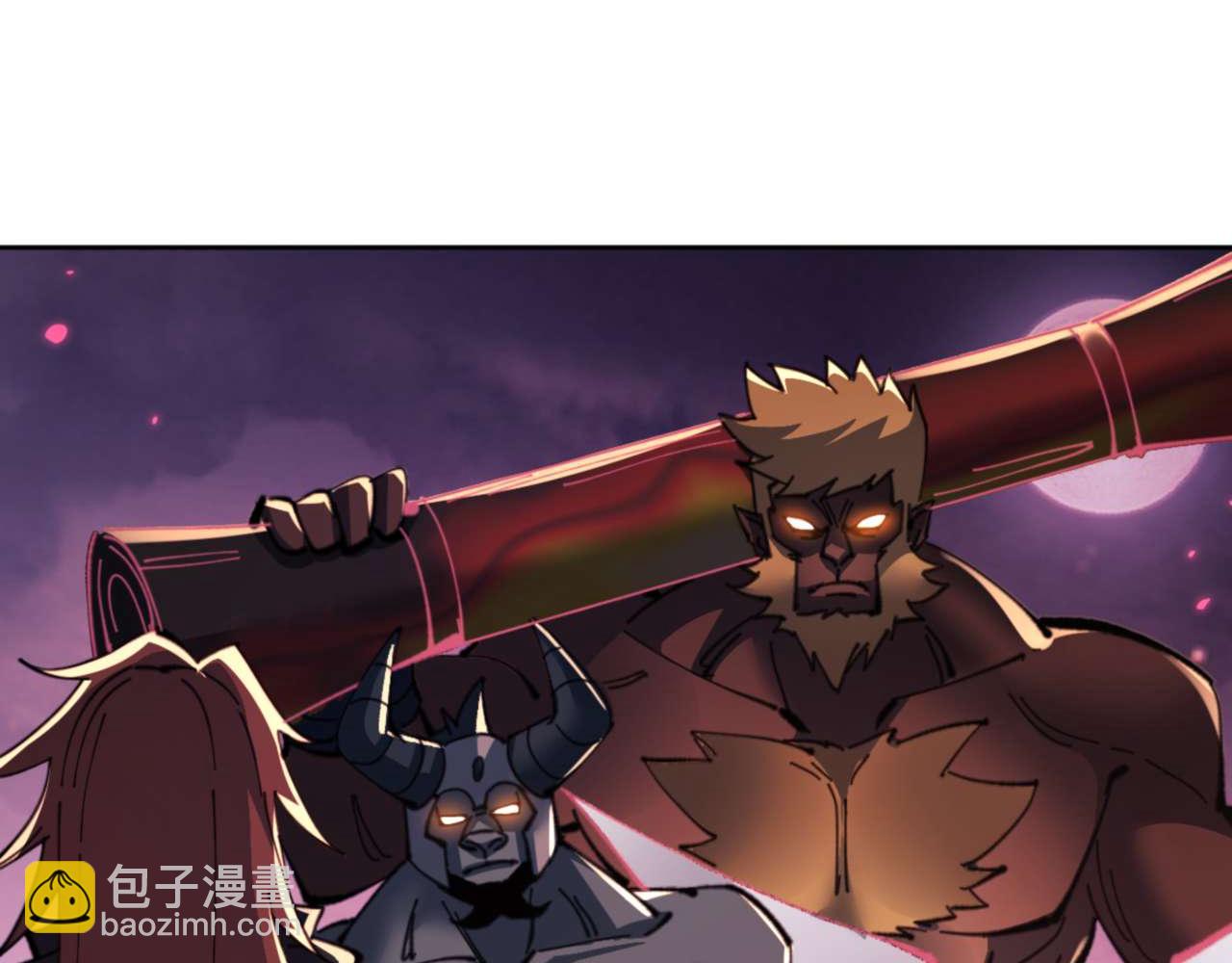 第98话 大秘密(1/4)-第98话