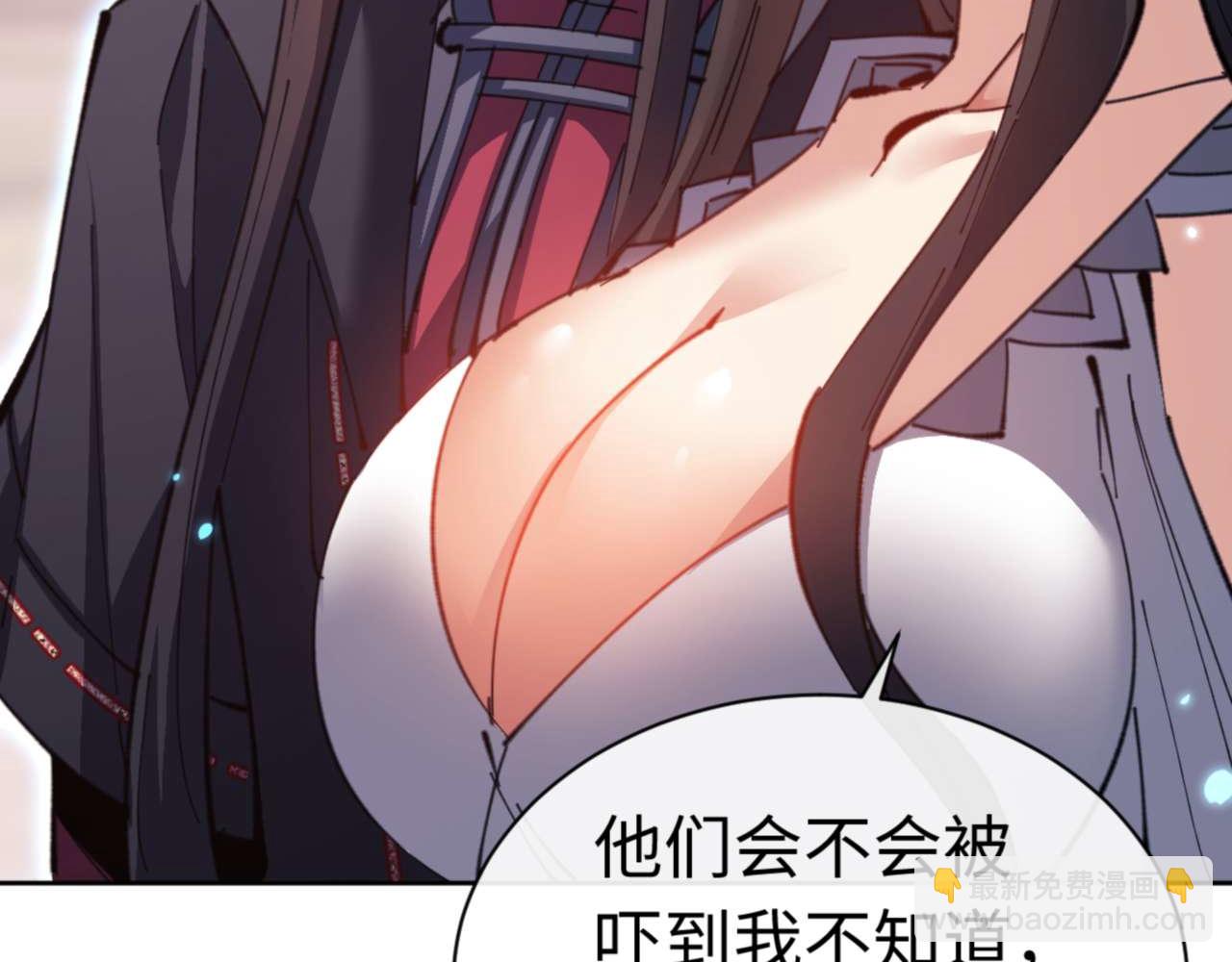 第98话 大秘密(1/4)-第98话