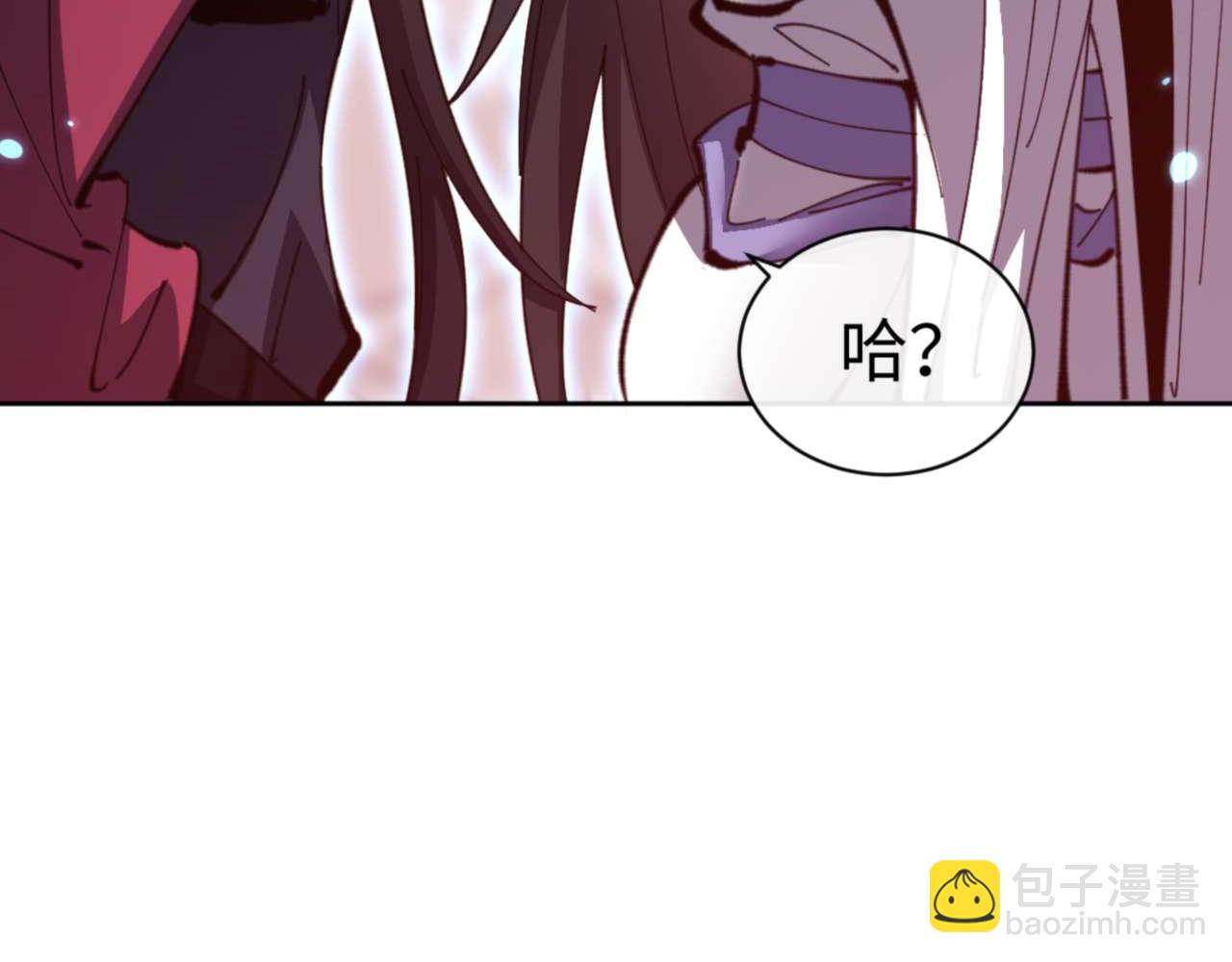 第98话 大秘密(1/4)-第98话