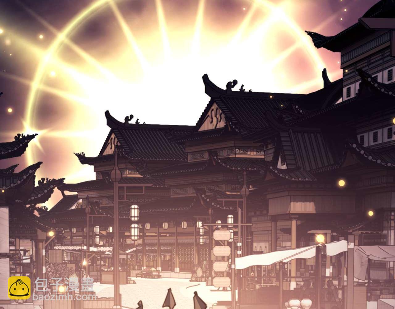 第98话 大秘密(1/4)-第98话