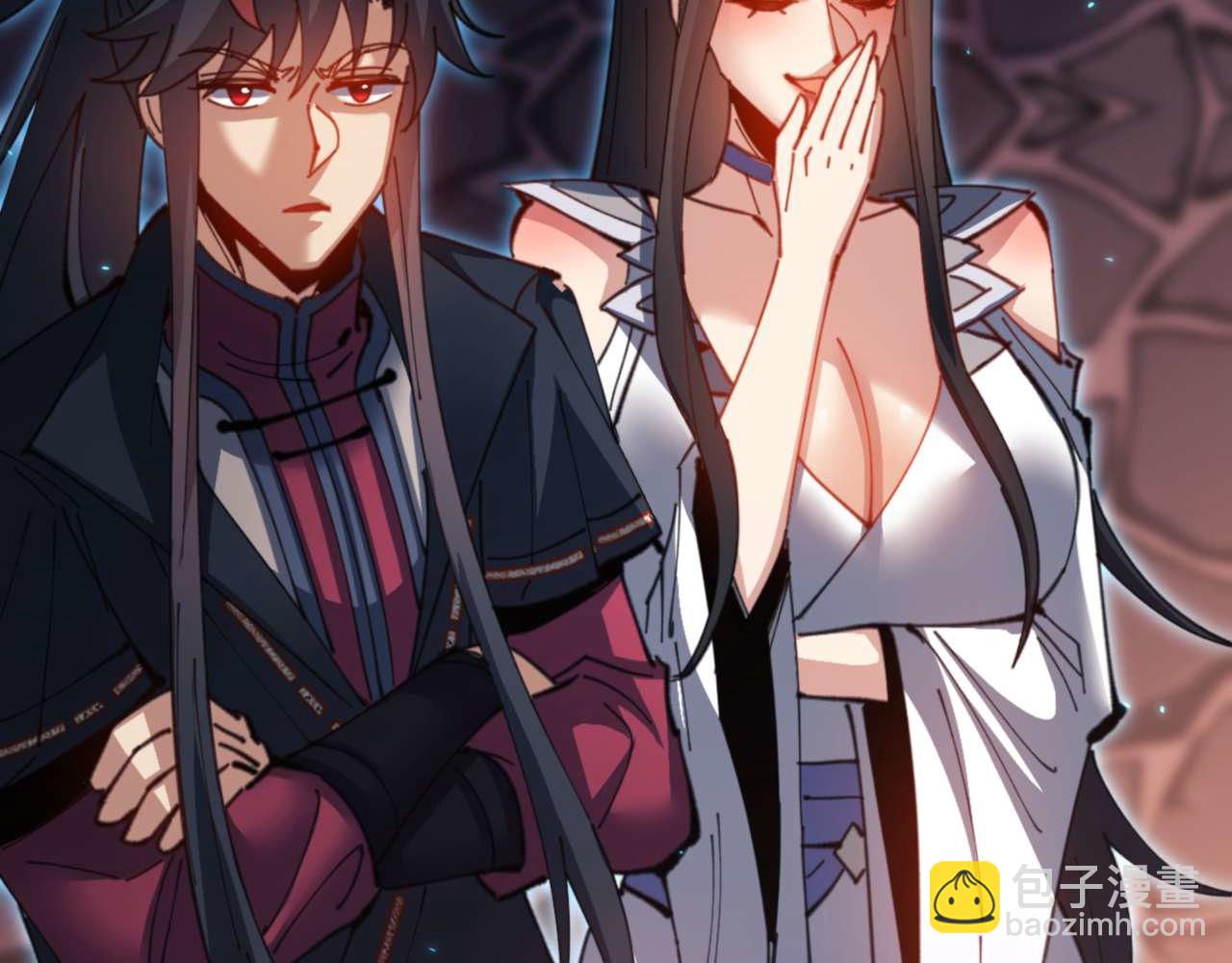 第98话 大秘密(1/4)-第98话