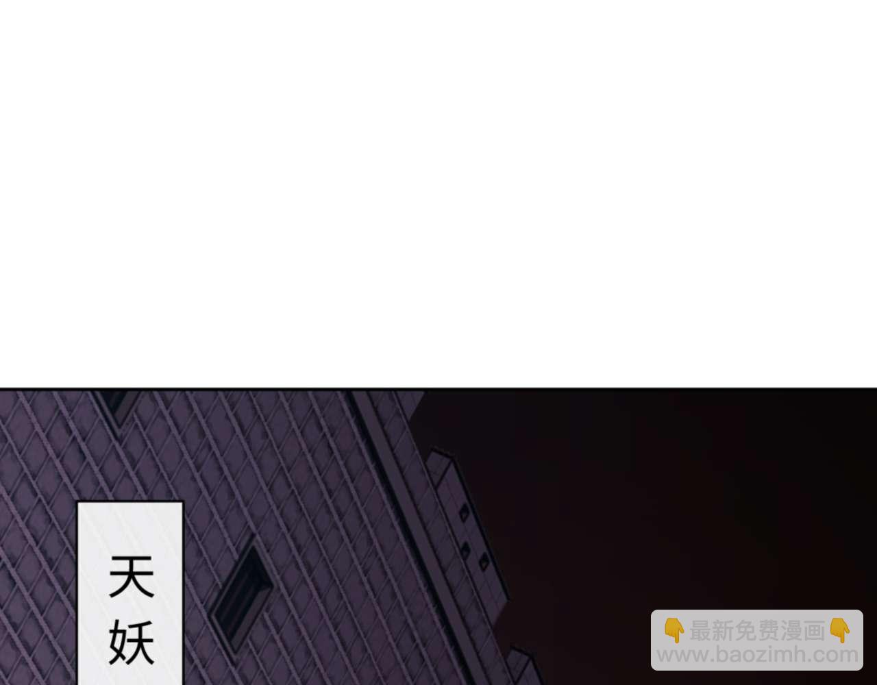 第98话 大秘密(1/4)-第98话