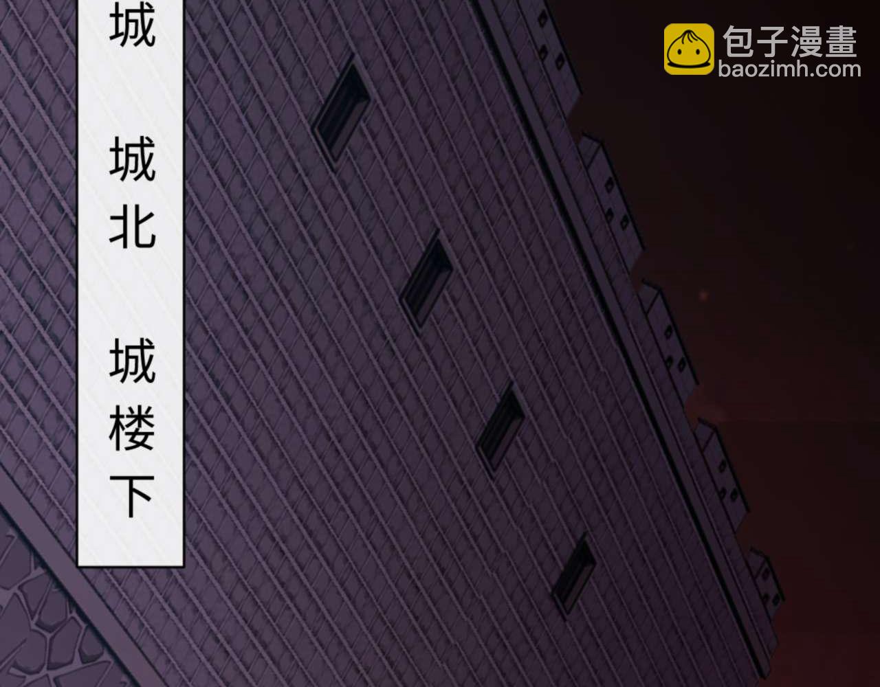 第98话 大秘密(1/4)-第98话