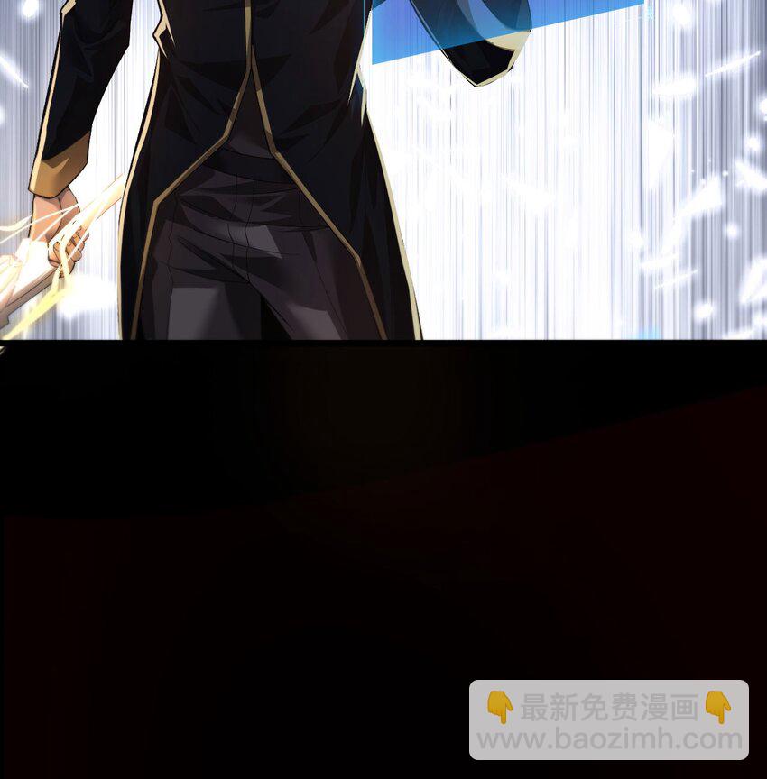 09 装备我最强(1/2)-第10话