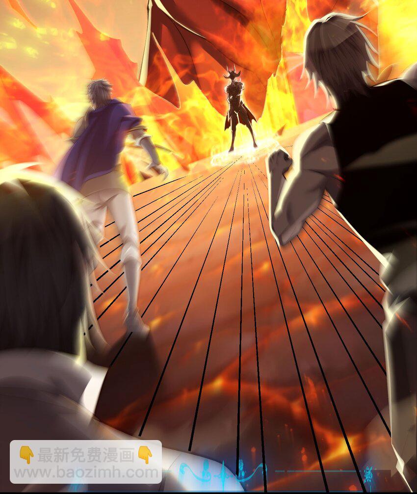 09 装备我最强(1/2)-第10话