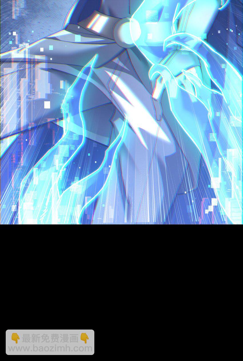 11 联络现实(1/2)-第12话