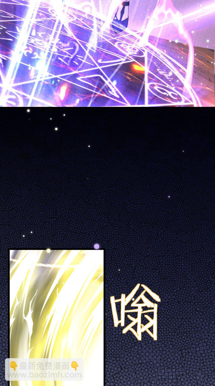 11 联络现实(1/2)-第12话