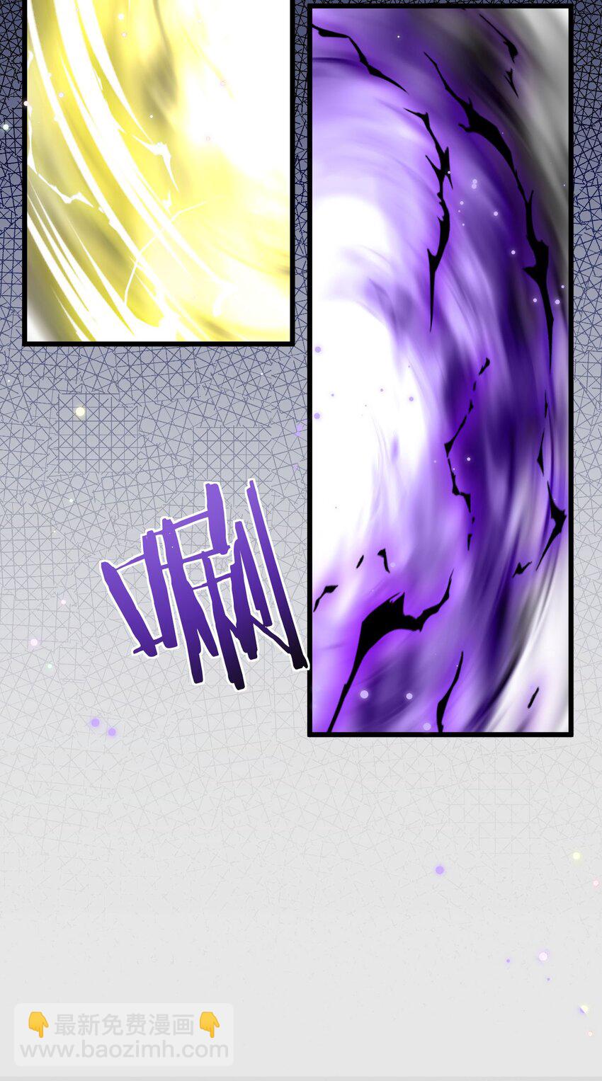 11 联络现实(1/2)-第12话