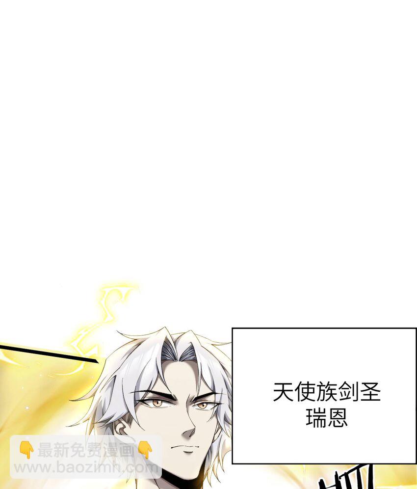 11 联络现实(1/2)-第12话