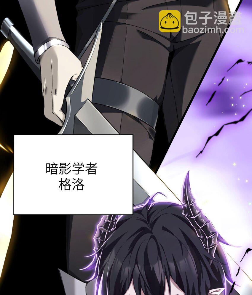 11 联络现实(1/2)-第12话