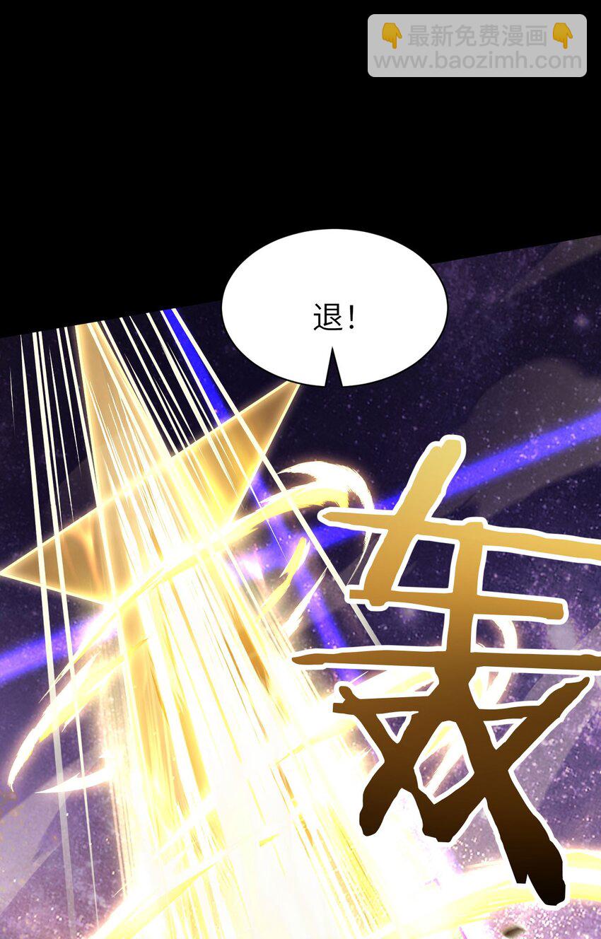 11 联络现实(1/2)-第12话