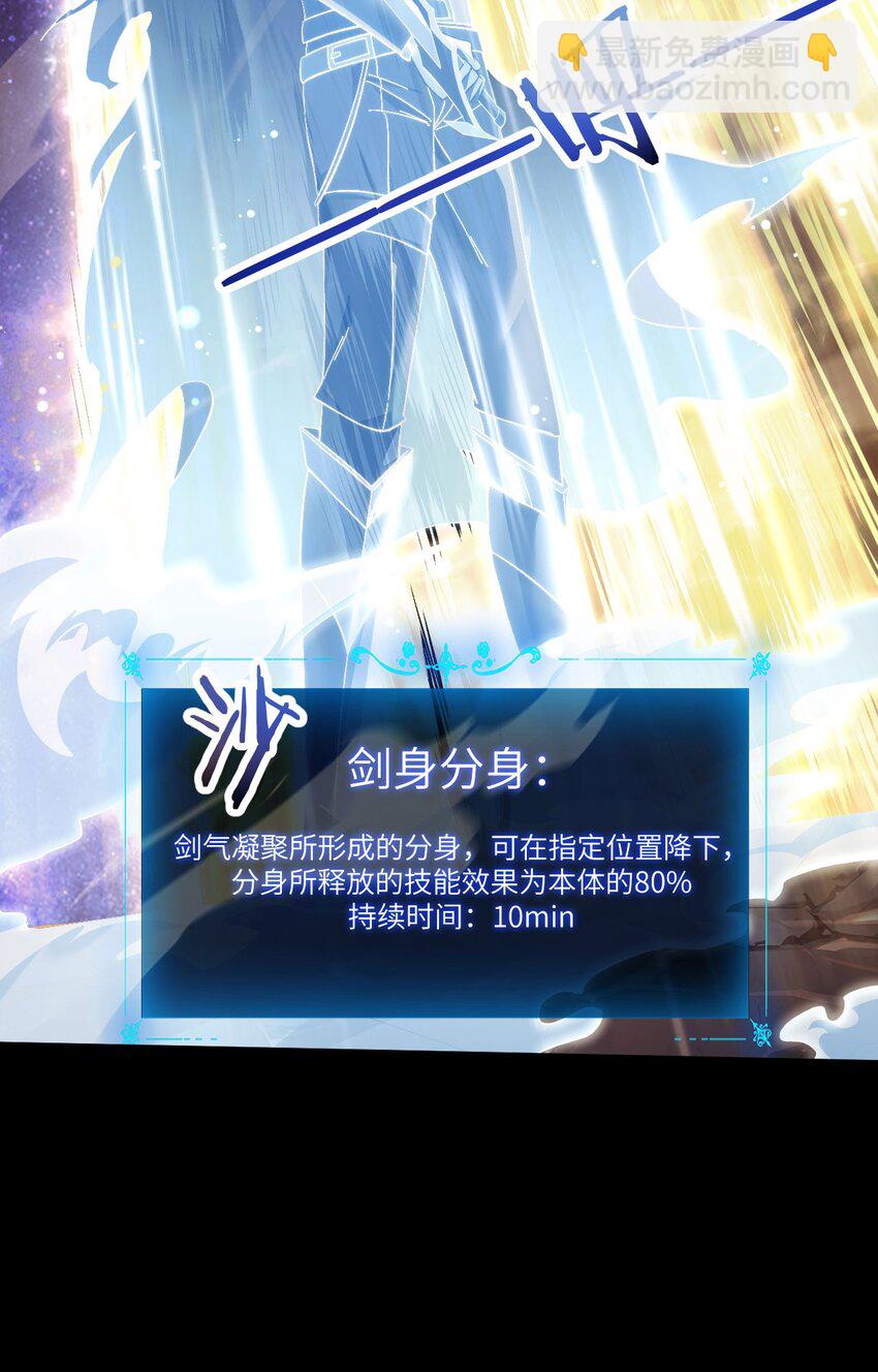 11 联络现实(1/2)-第12话