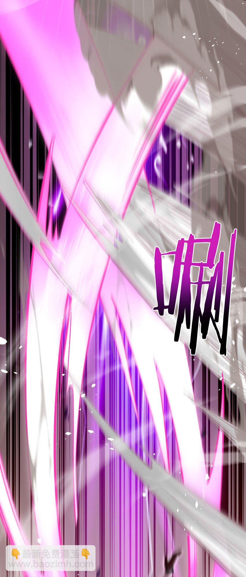 11 联络现实(1/2)-第12话