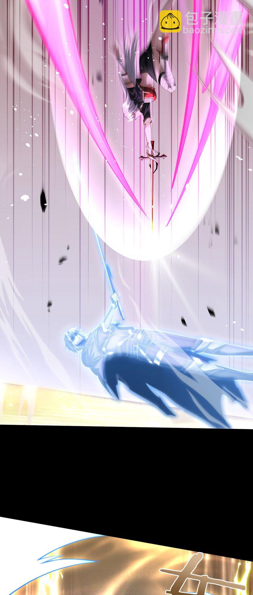 11 联络现实(1/2)-第12话