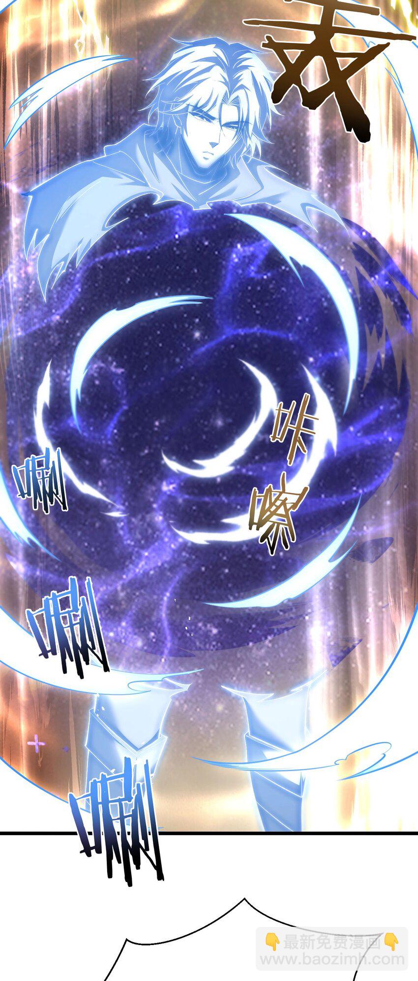 11 联络现实(1/2)-第12话