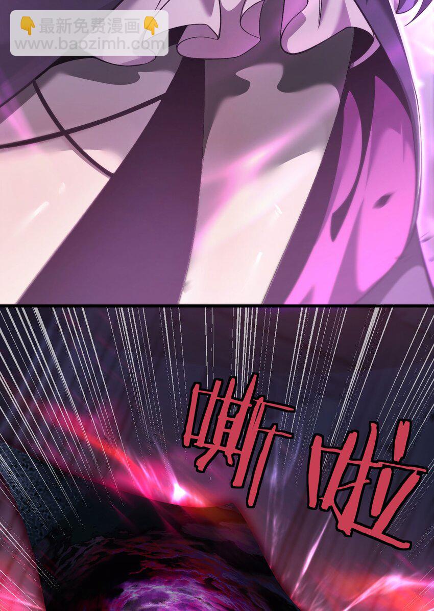 15 魔上魔(1/2)-第16话