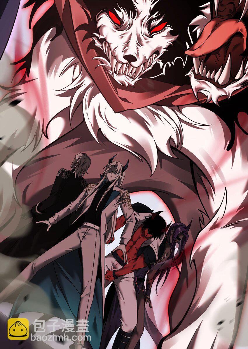 15 魔上魔(1/2)-第16话