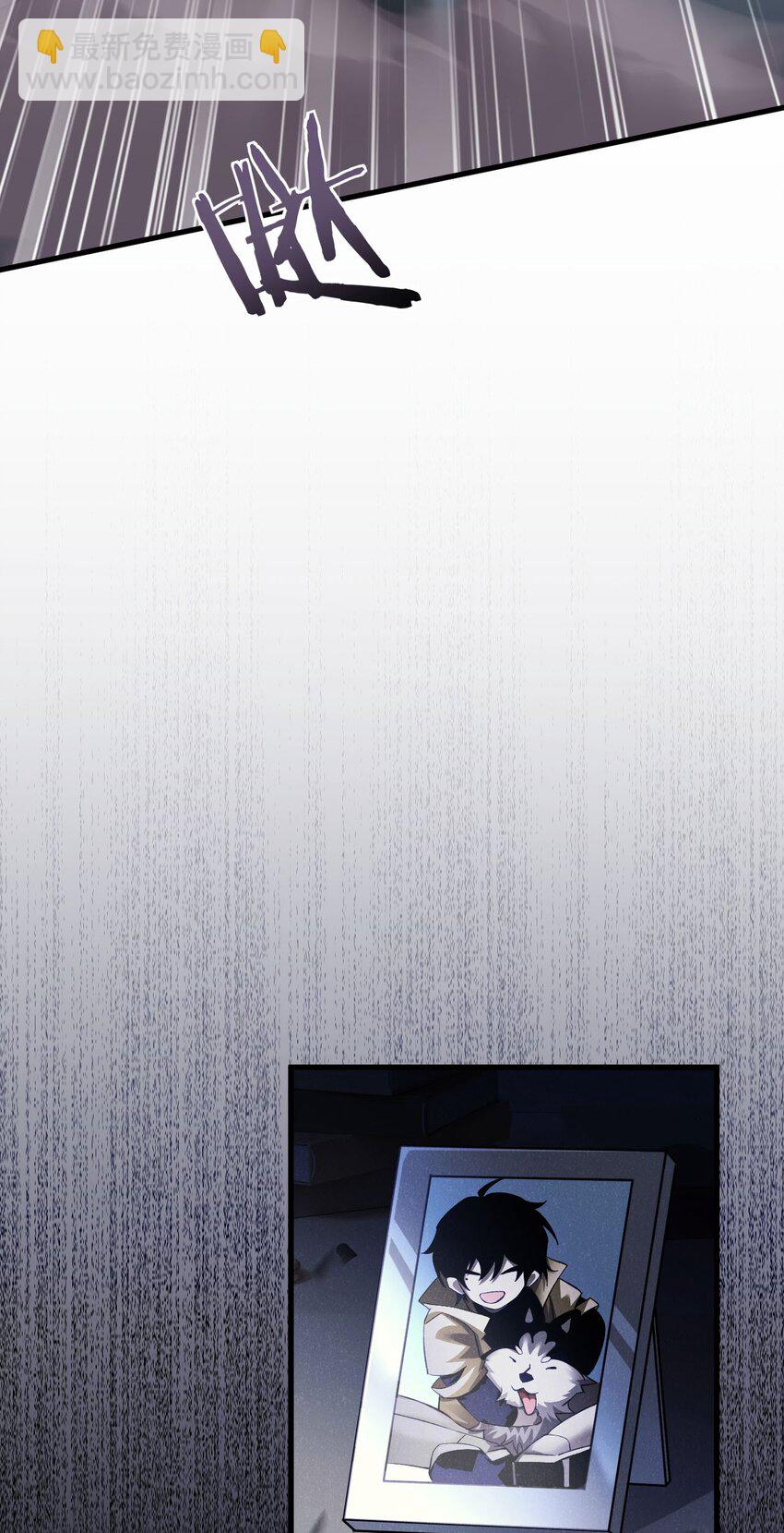 15 魔上魔(1/2)-第16话