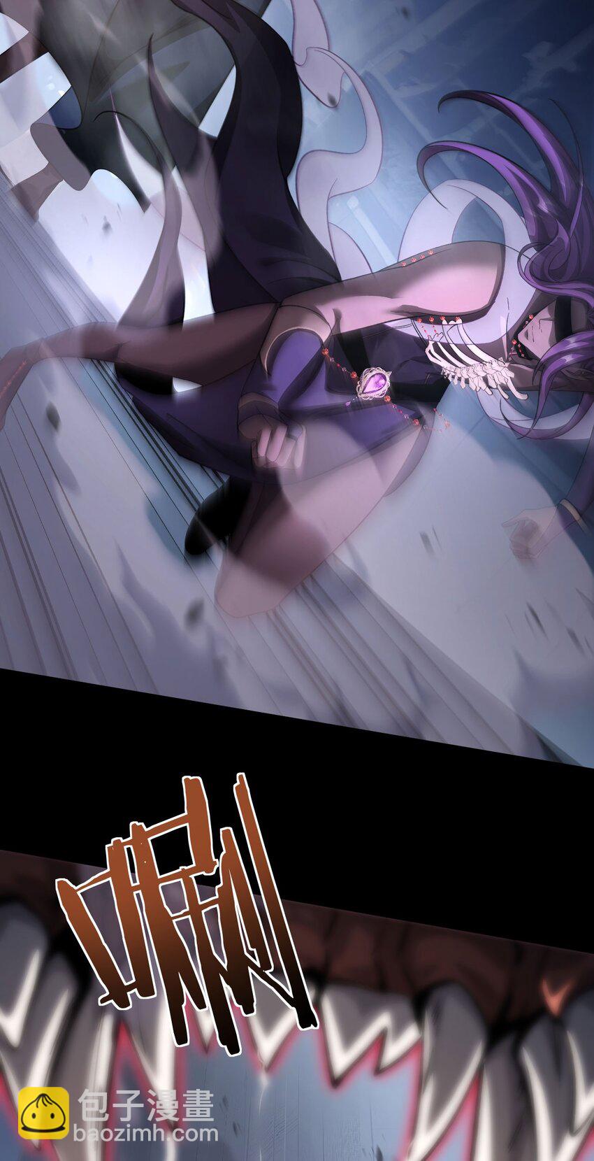 15 魔上魔(1/2)-第16话