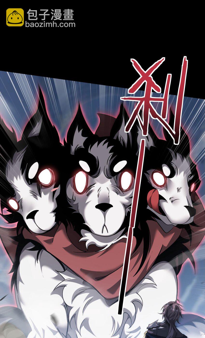 15 魔上魔(1/2)-第16话