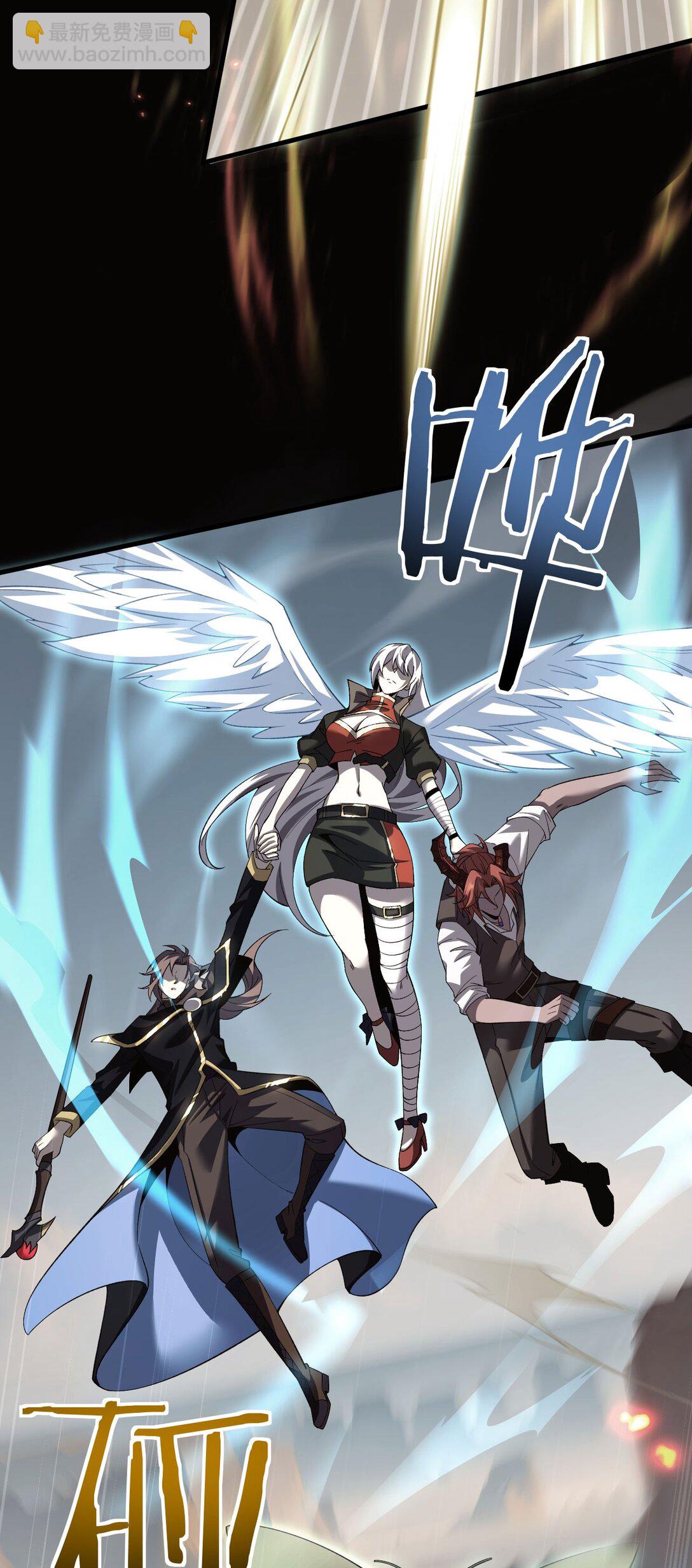 17 重回巅峰(1/2)-第18话