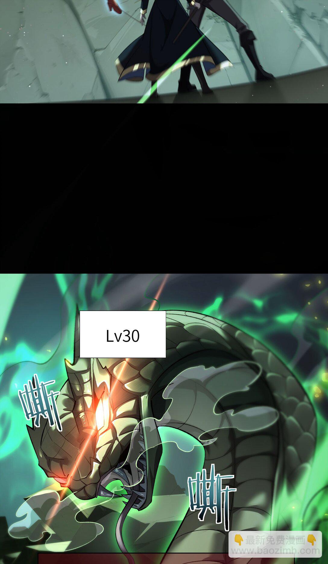 17 重回巅峰(1/2)-第18话