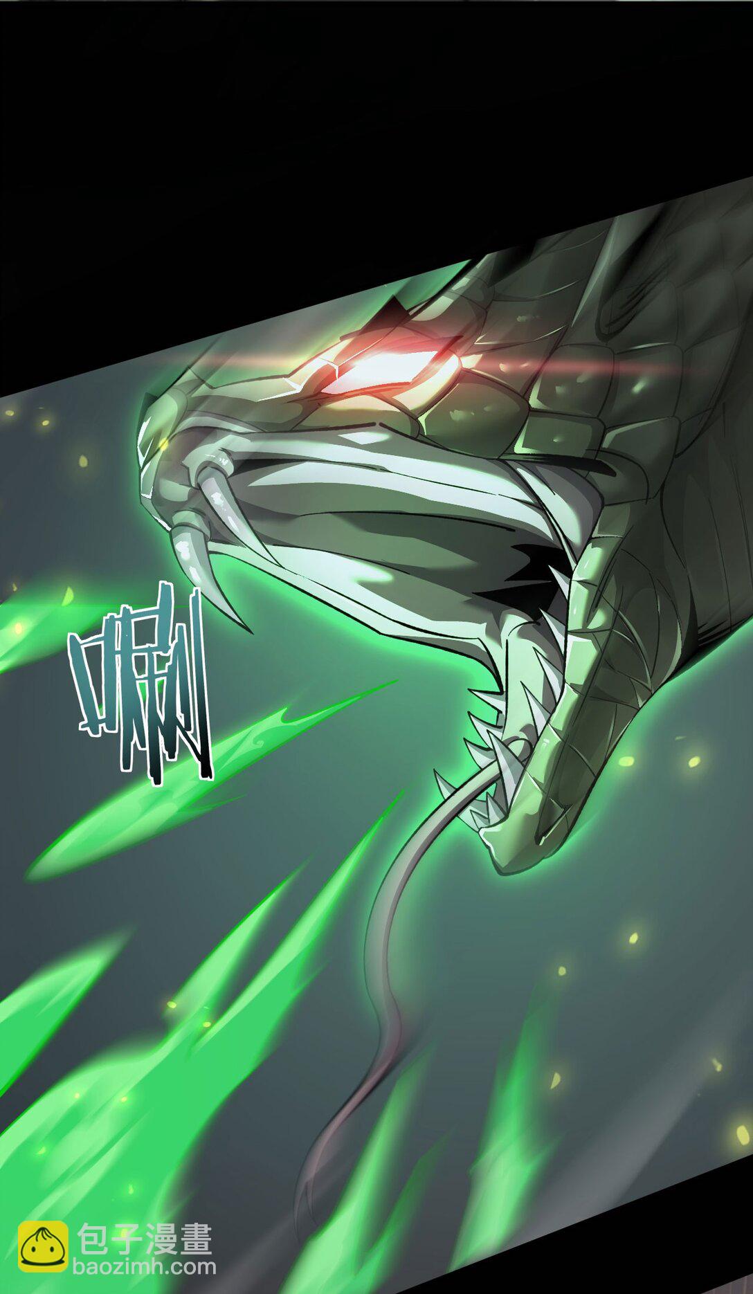 17 重回巅峰(1/2)-第18话