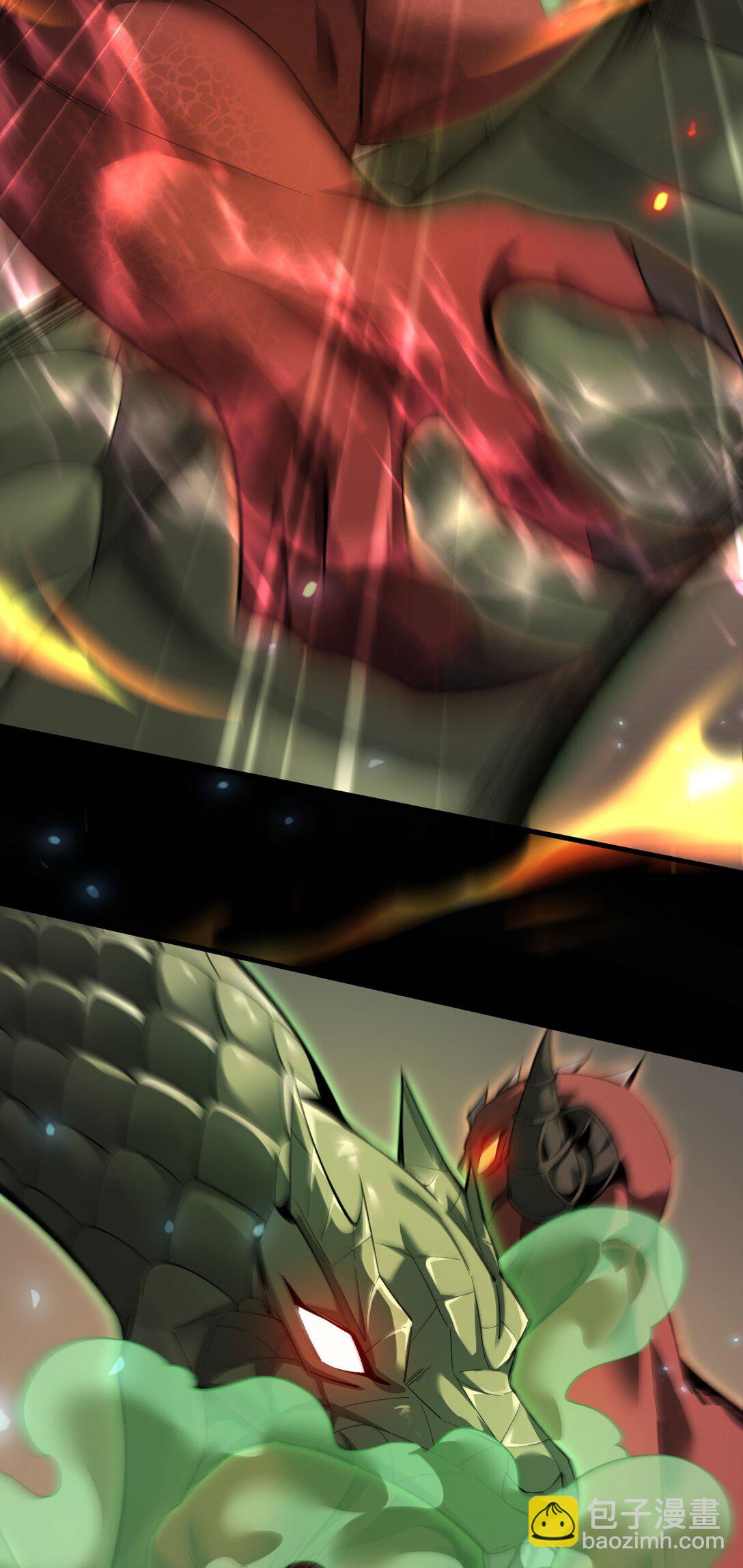 17 重回巅峰(1/2)-第18话