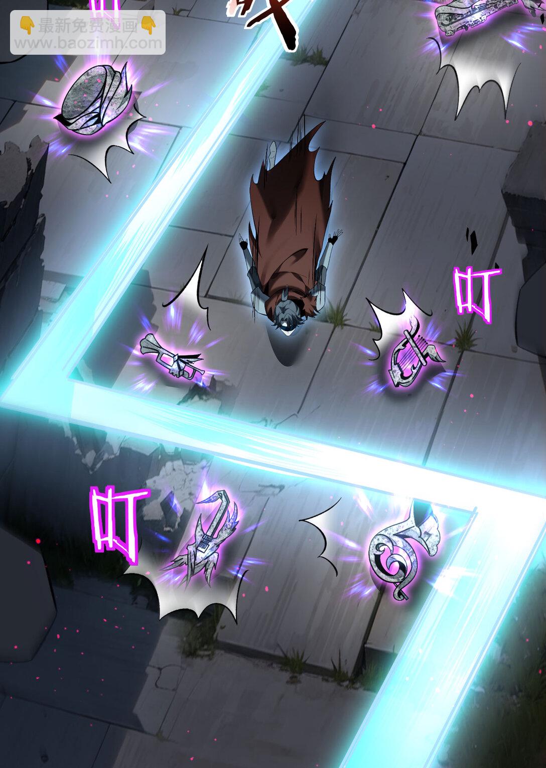 19 神降(1/2)-第20话