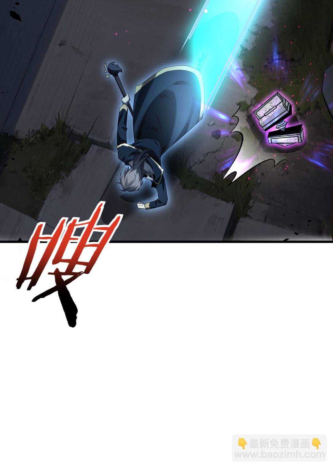 19 神降(1/2)-第20话