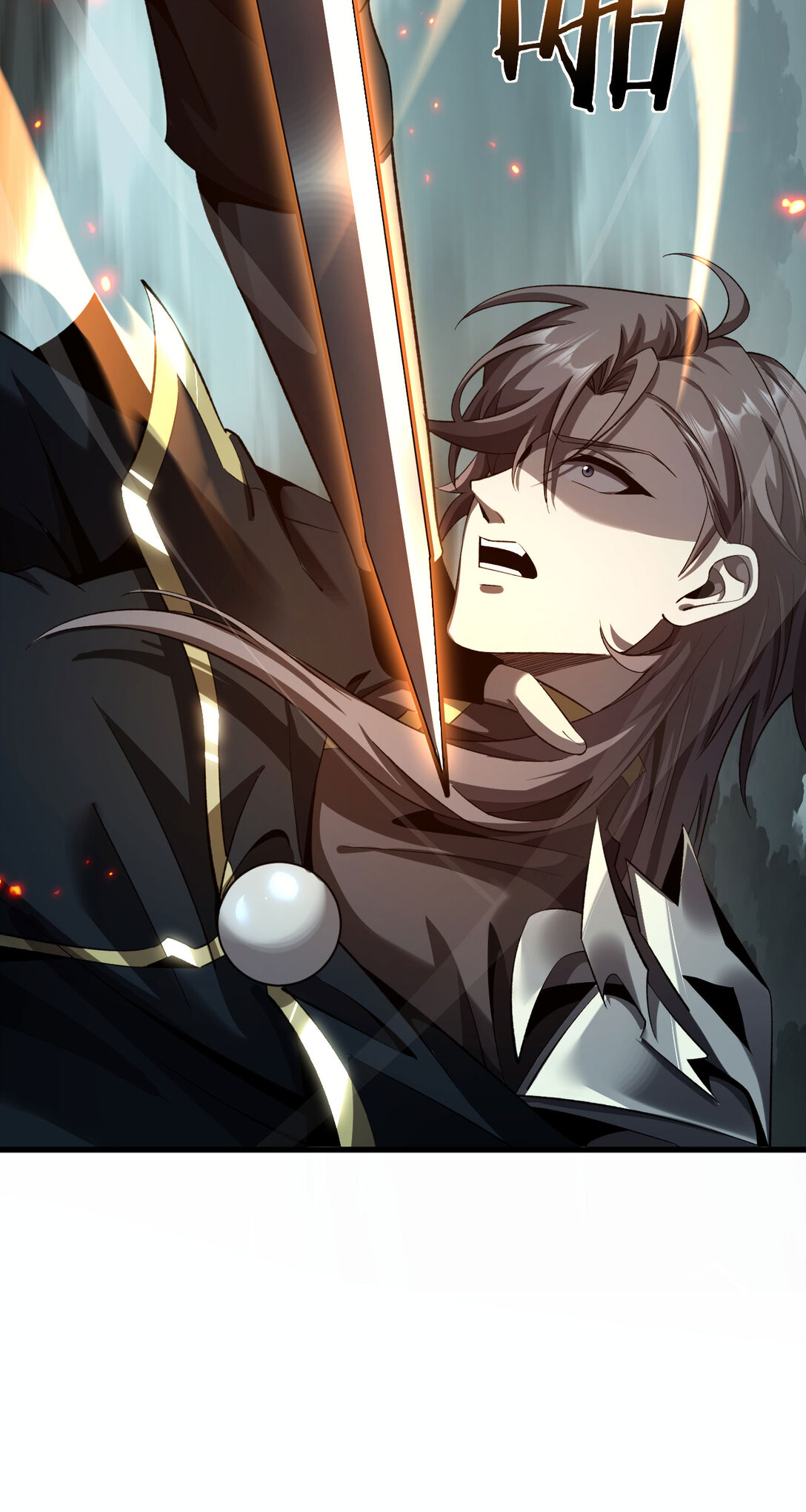 19 神降(1/2)-第20话