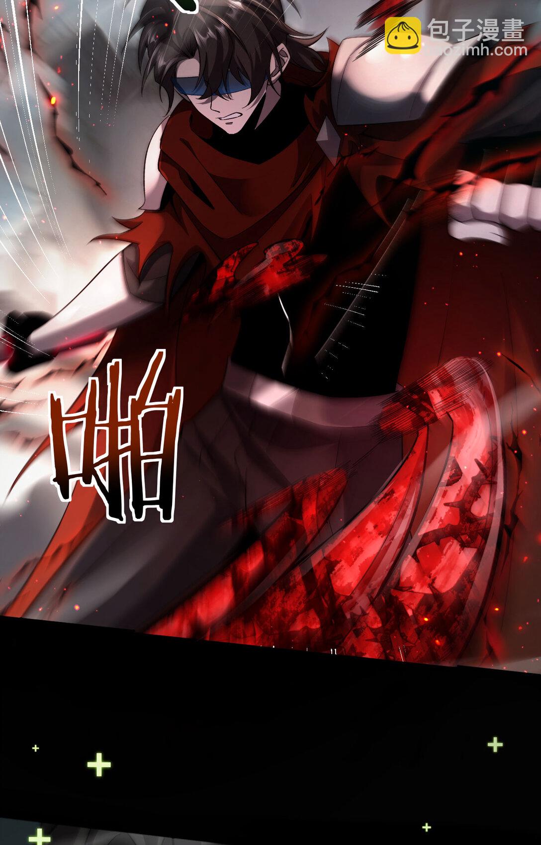 19 神降(1/2)-第20话