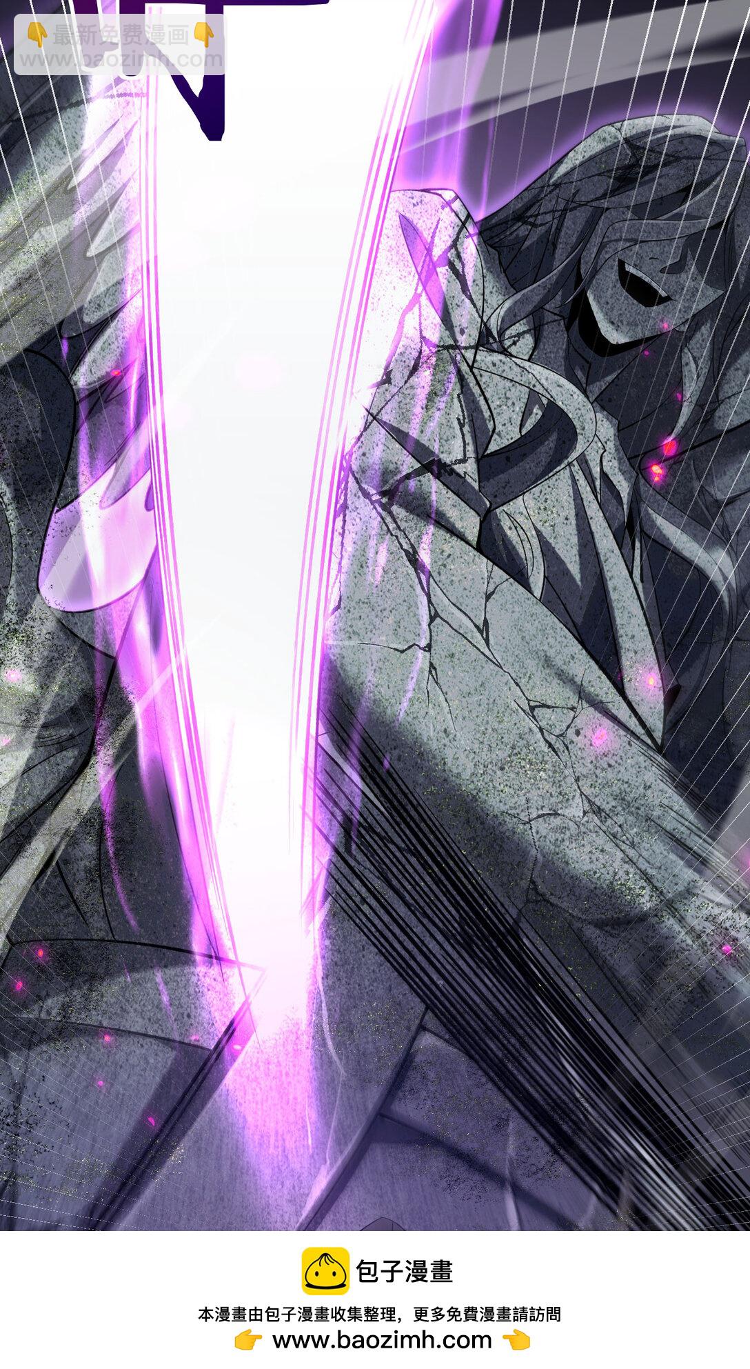 19 神降(1/2)-第20话