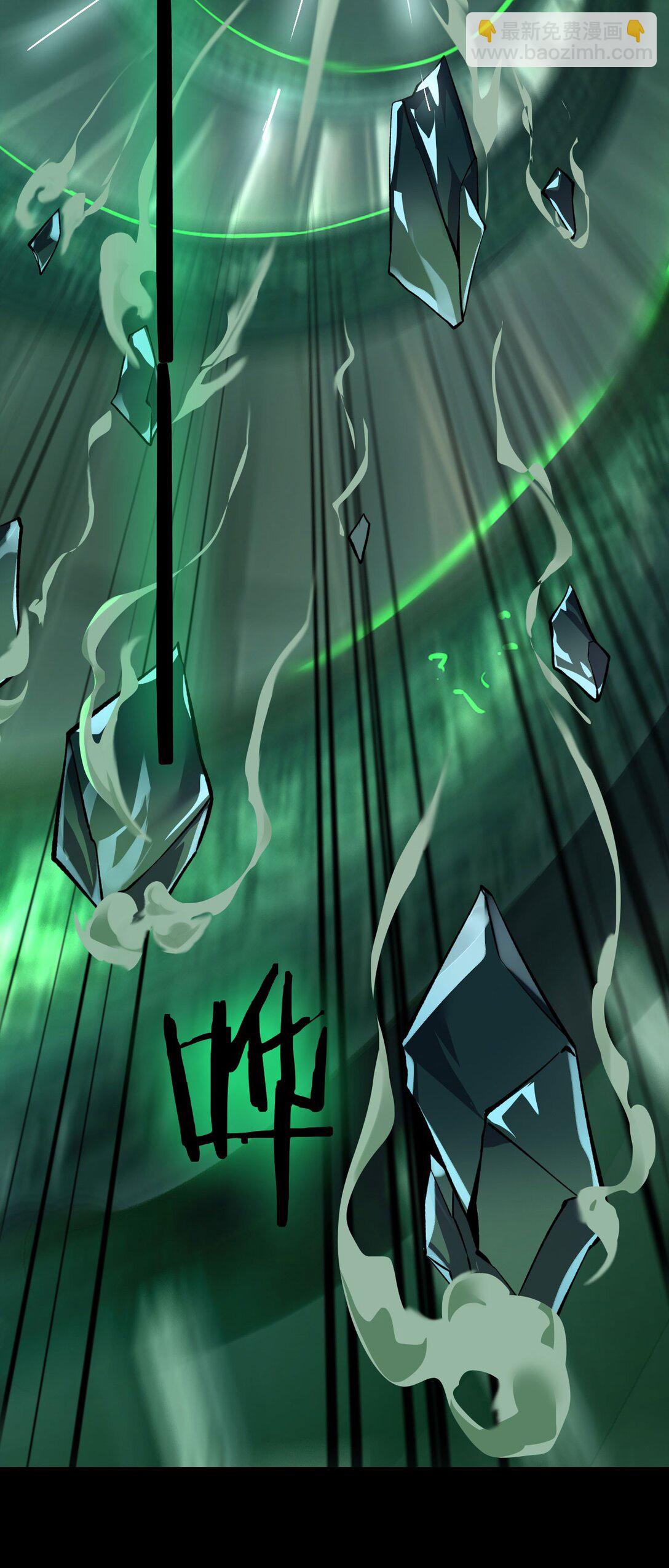 21 月神vs伪神(1/2)-第22话