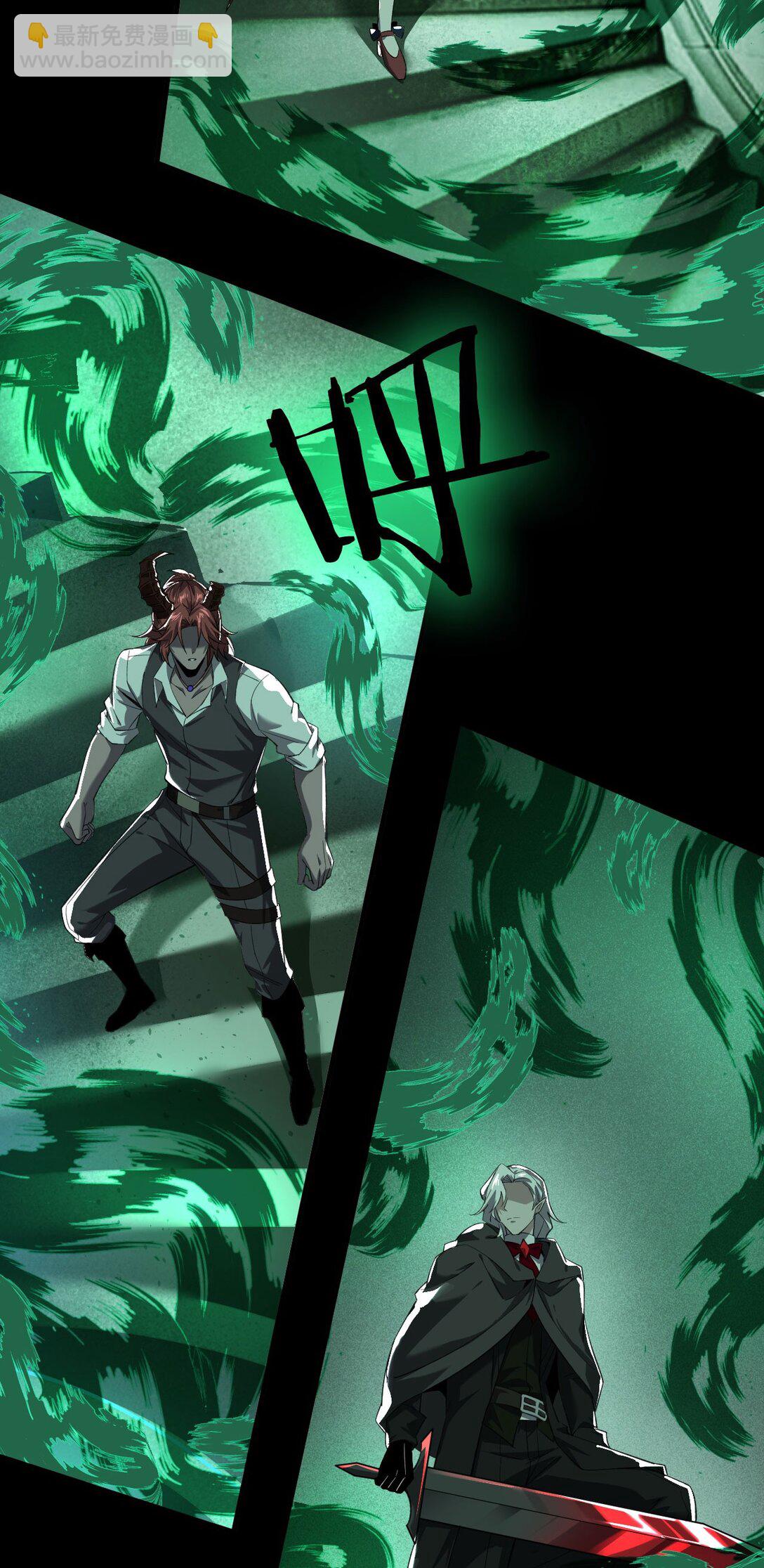 21 月神vs伪神(1/2)-第22话