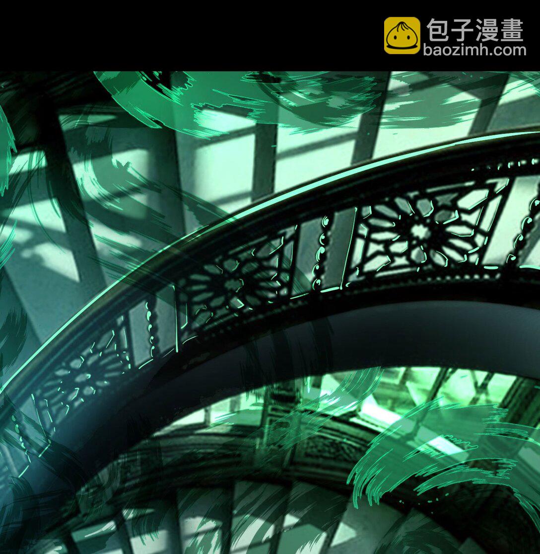 21 月神vs伪神(1/2)-第22话