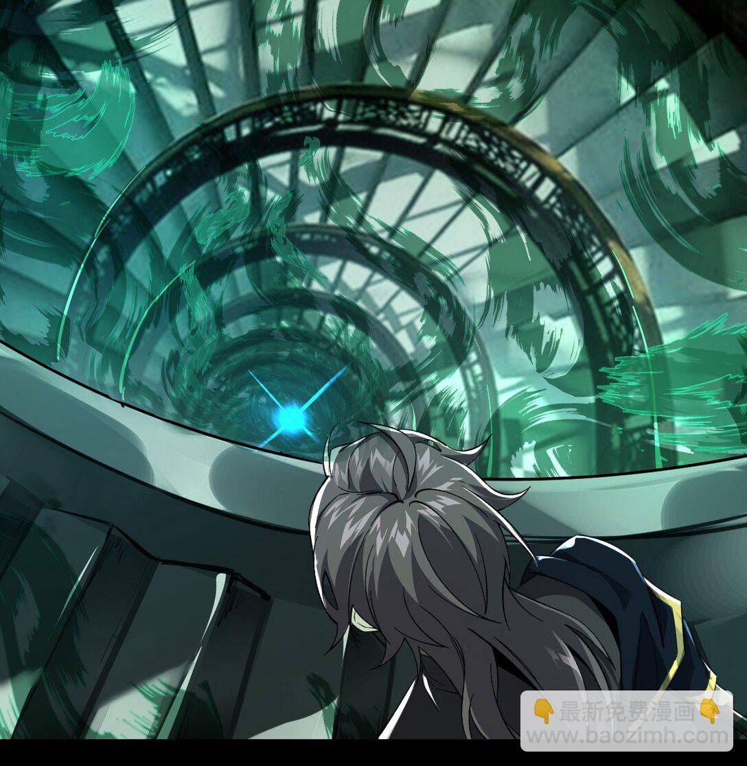 21 月神vs伪神(1/2)-第22话