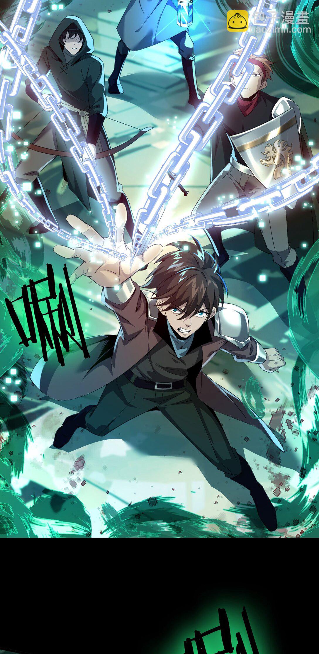 21 月神vs伪神(1/2)-第22话