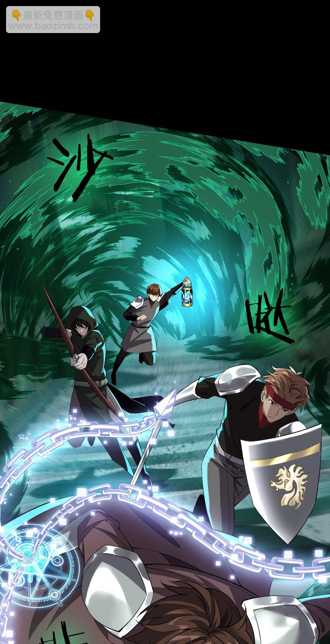 21 月神vs伪神(1/2)-第22话