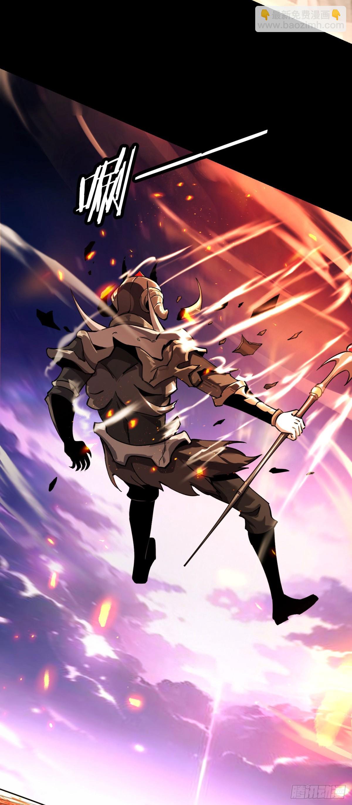 23 打碎瞳内世界(1/2)-第24话